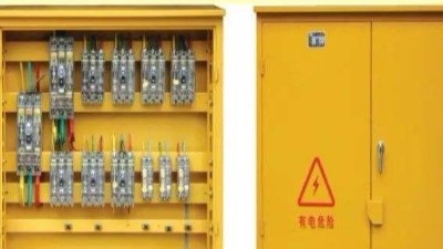 戶內低壓配電箱【千亞電氣】